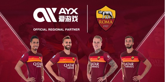 为今年的赛