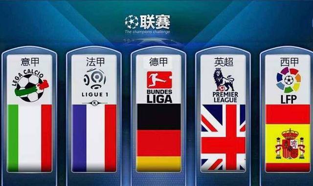 上演了一场